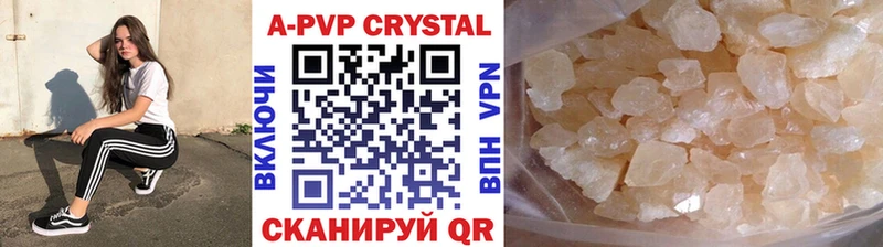 А ПВП СК  магазин продажи   Лосино-Петровский 