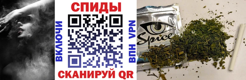 как найти закладки Лосино-Петровский дарк нет как зайти БУТИРАТ бутик