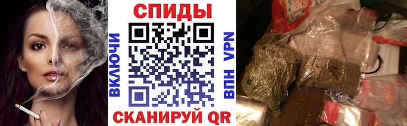 Бутират GHB Лосино-Петровский