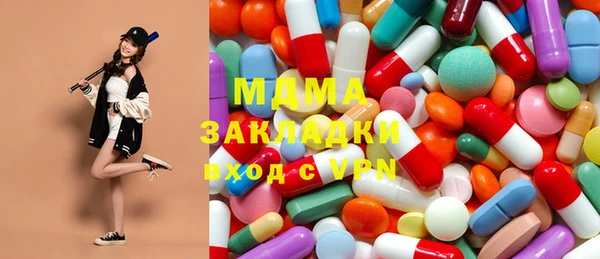 mix Волосово