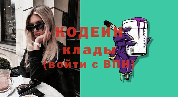 a pvp Володарск