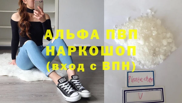 mix Волосово