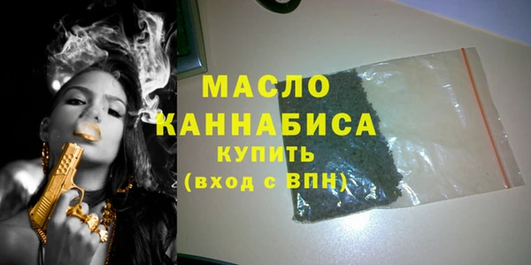 mix Волосово