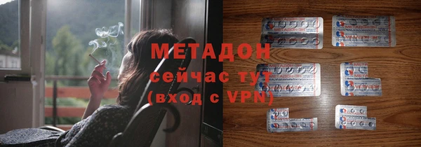 a pvp Володарск
