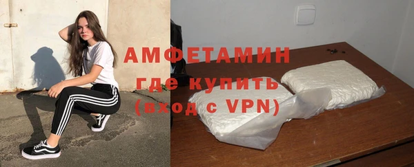 a pvp Володарск