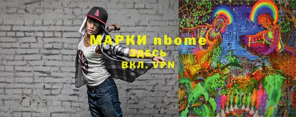 mix Волосово