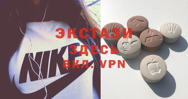 a pvp Володарск