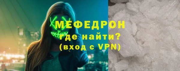 a pvp Володарск