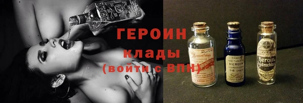 a pvp Володарск