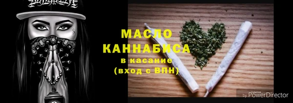a pvp Володарск