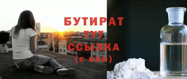 a pvp Володарск