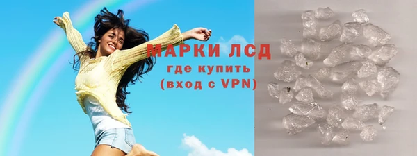 a pvp Володарск