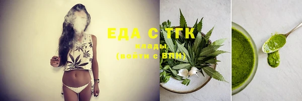 mix Волосово