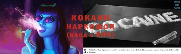 mix Волосово