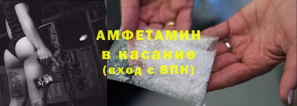 mix Волосово