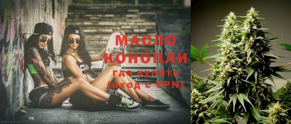 a pvp Володарск