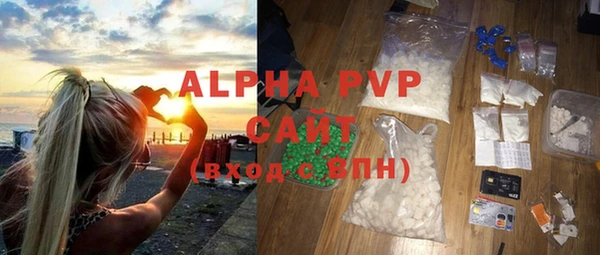 a pvp Володарск