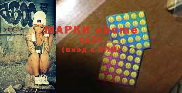 mix Волосово