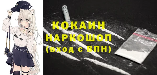 a pvp Володарск