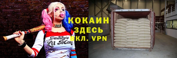 a pvp Володарск