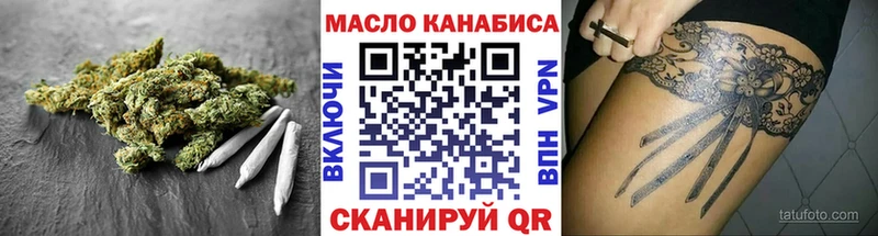 Дистиллят ТГК Wax Лосино-Петровский